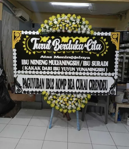Papan Bunga Duka Pondok Jagung Timur